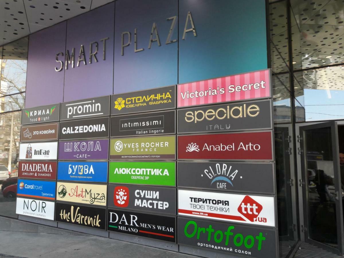 Politech Ecoloft Studios Kiev Bagian luar foto